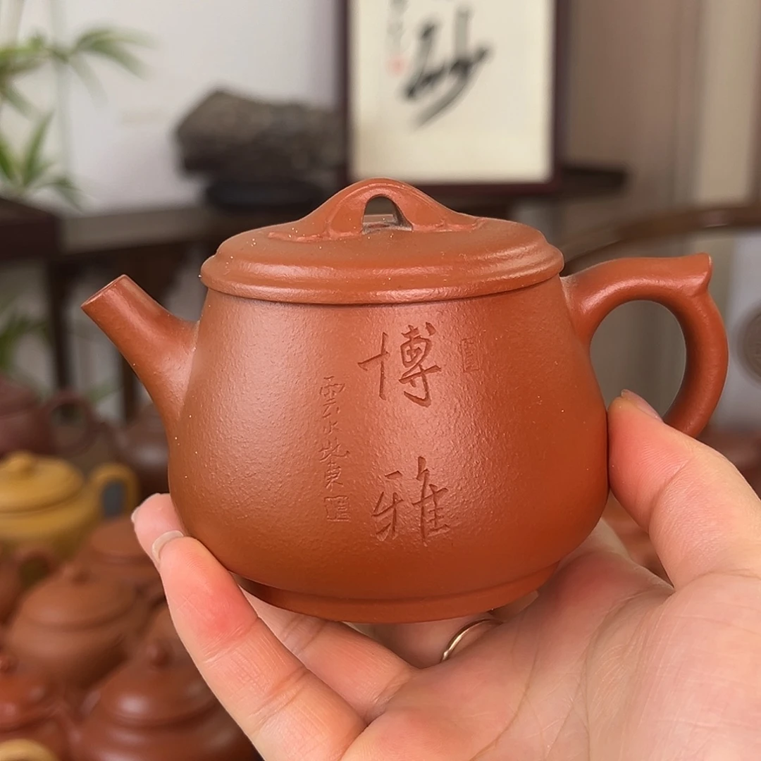 茶壶紫砂精品原矿红卫小红泥高石瓢200左右