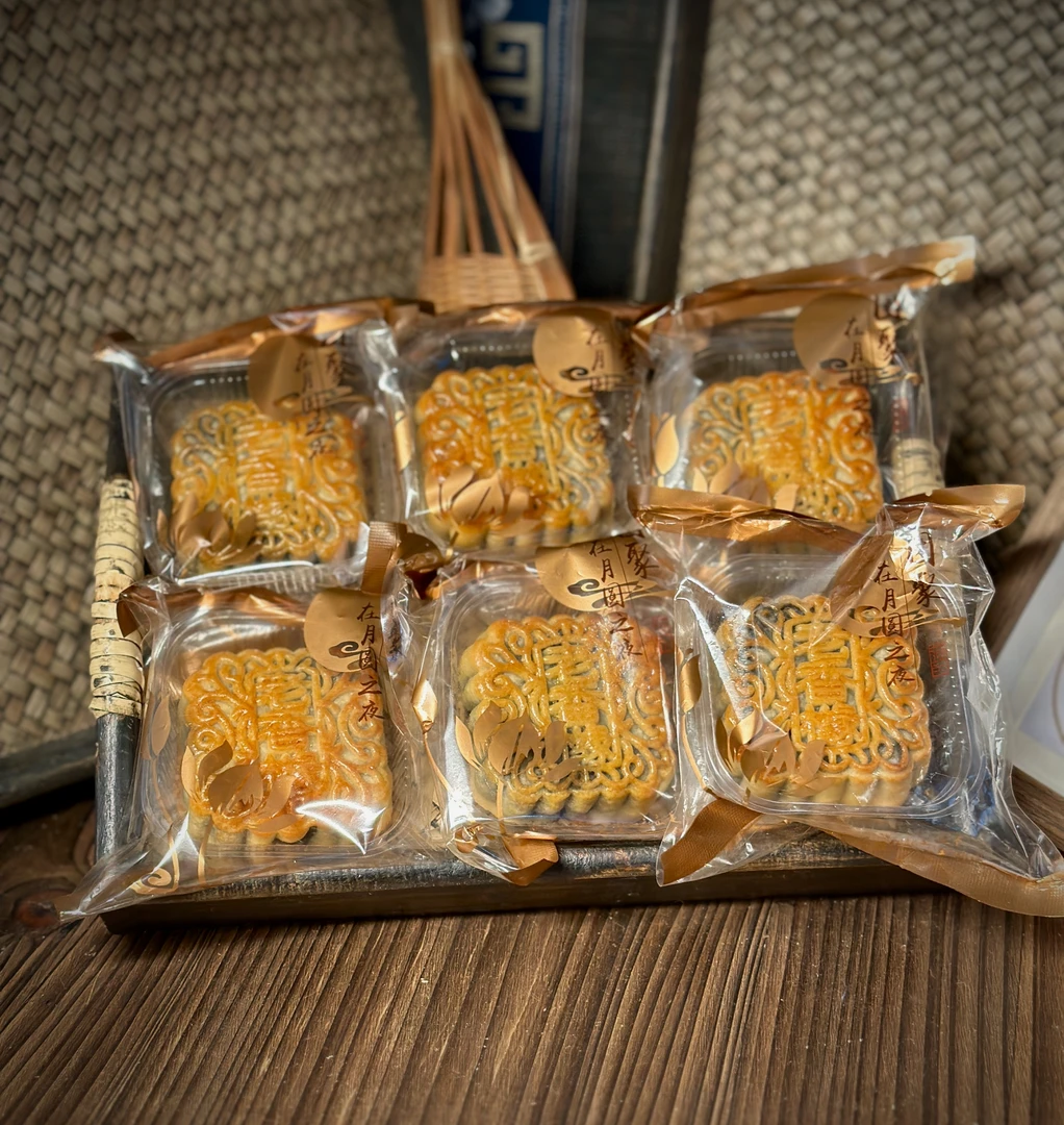 老香橼月饼广式月饼高端礼盒中秋国庆送礼