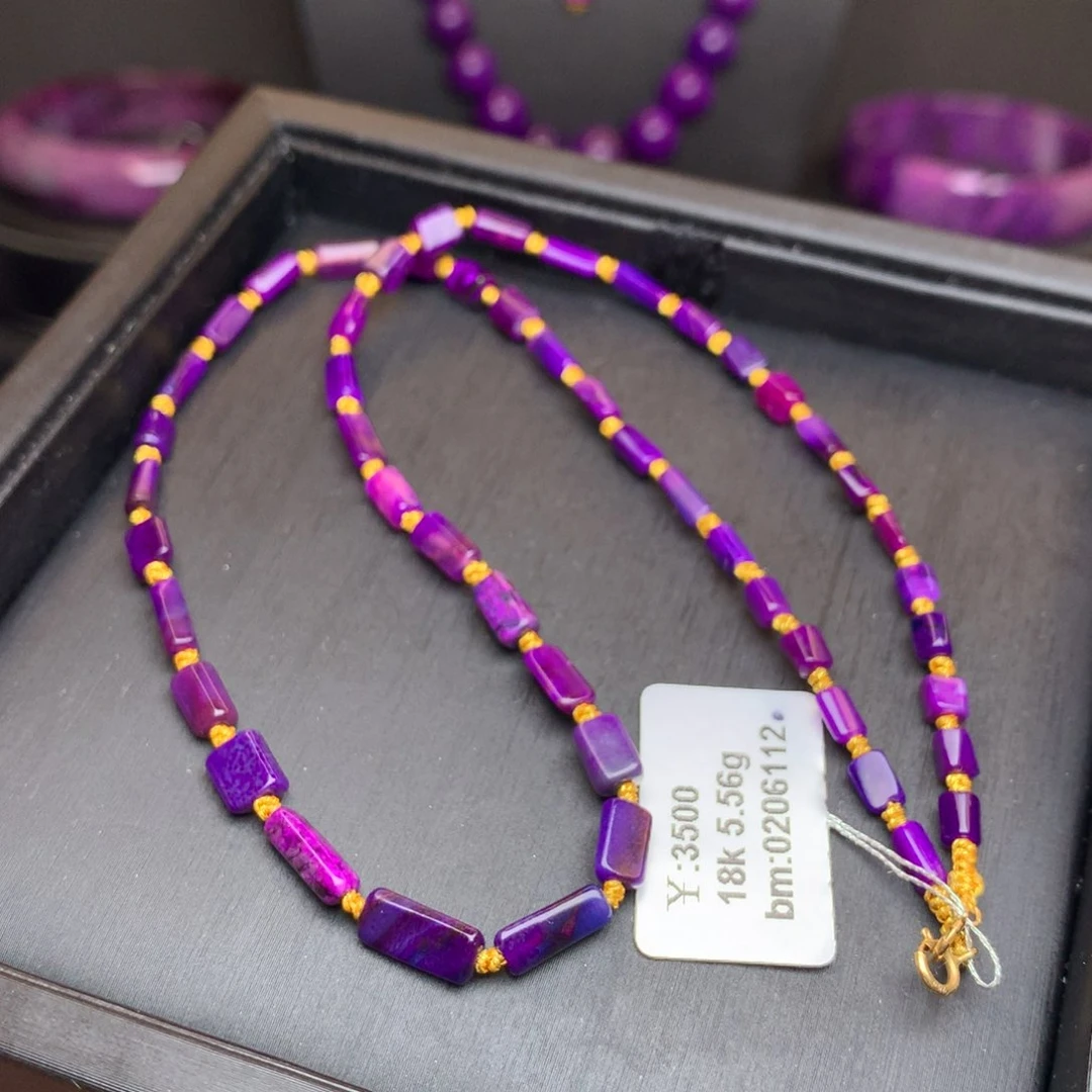 苏纪石（舒俱来）18K金镶嵌项链