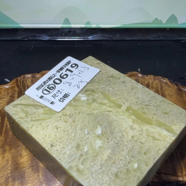 青田石3.9青田石雕厂家直销