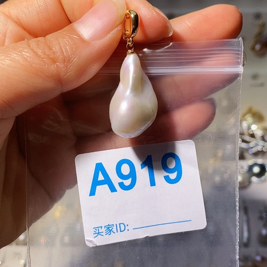 淡水珍珠未镶嵌颈饰