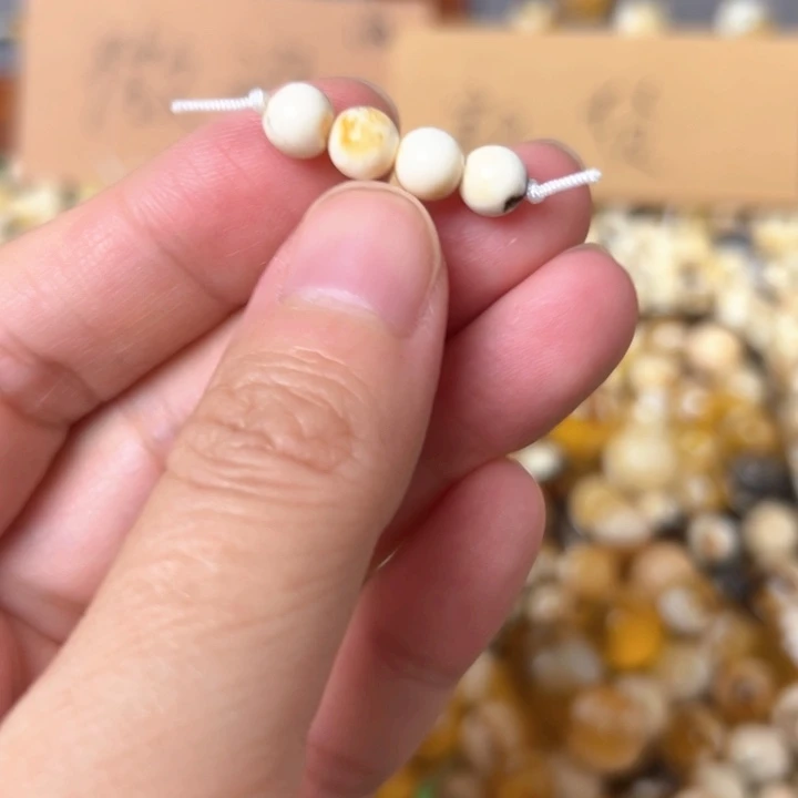 蜜蜡未镶嵌裸石6.2mm一组