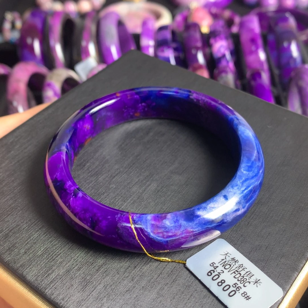 苏纪石（舒俱来）未镶嵌蓝紫幻彩手镯56