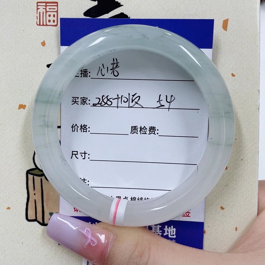 未镶嵌手镯石英质玉