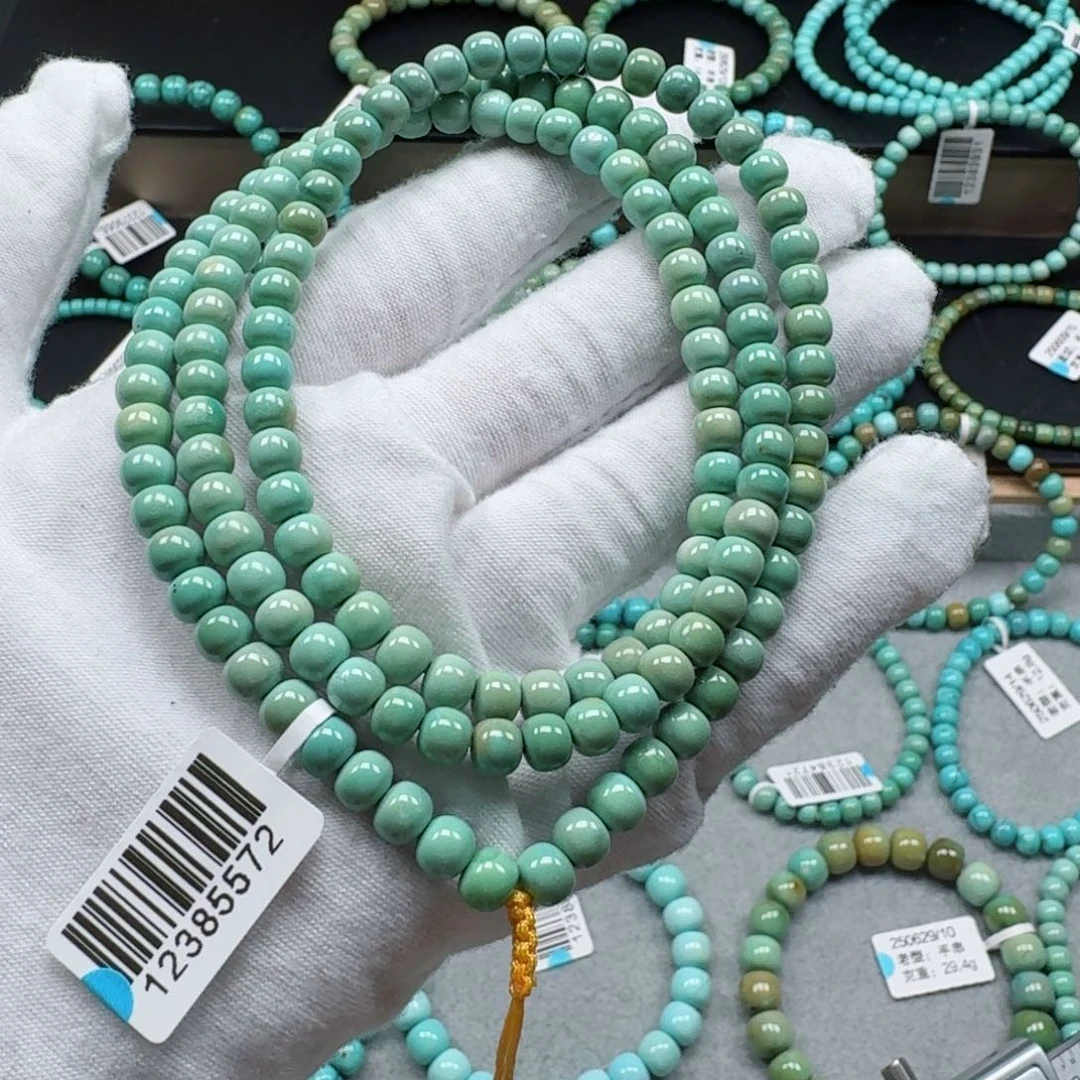 绿松石未镶嵌挂件