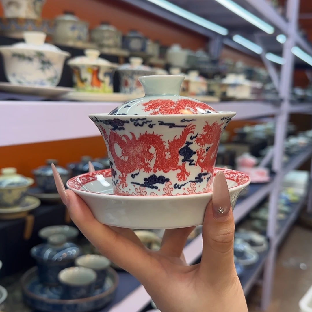 我在外面吃饭呢你在哪了我