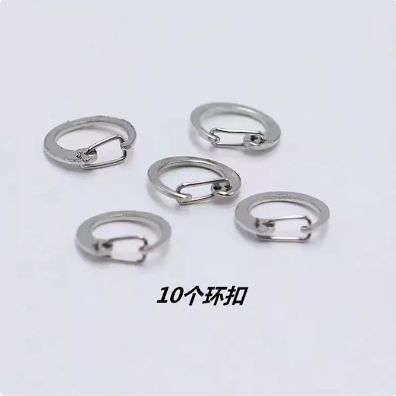 保安执勤服专用肩扣锁扣银环环扣肩章扣子配件