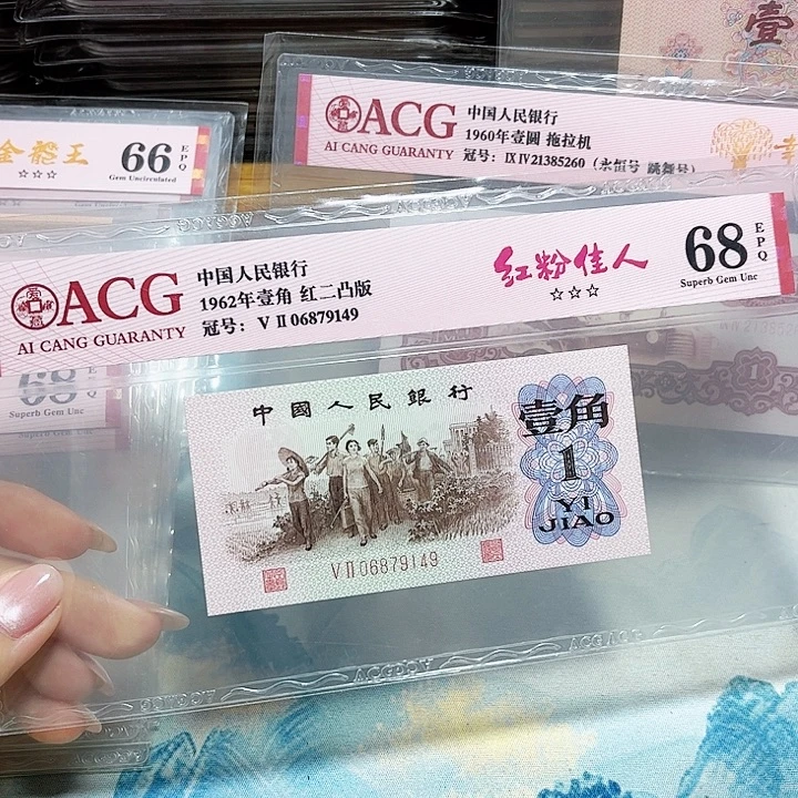 06879149。。。。。红粉佳人