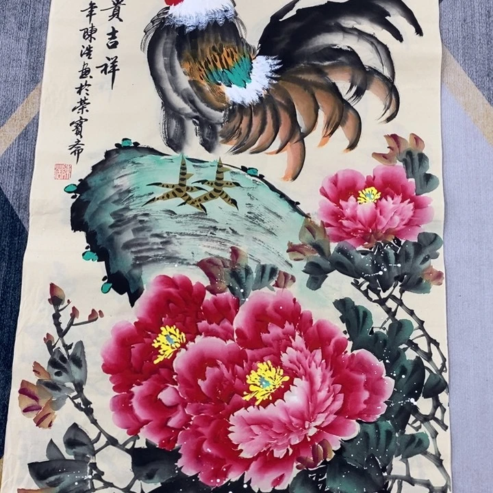 一二三四五六七八