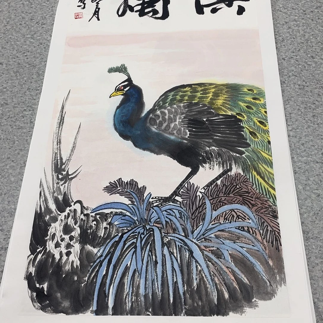 国画2平尺国画作品