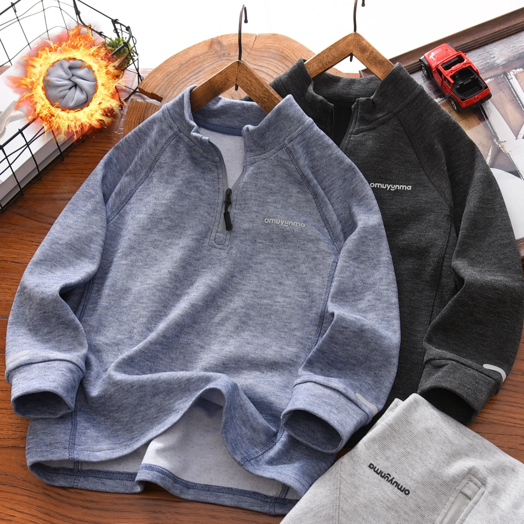 男童半高领打底衫秋冬季2025新款中大童德绒男孩儿童装柔软糯糯衣