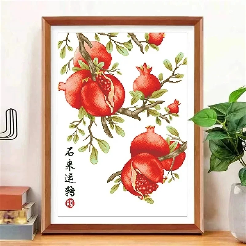 72中格纯手工绣好的十字绣成品90054石来运转石榴装饰挂画