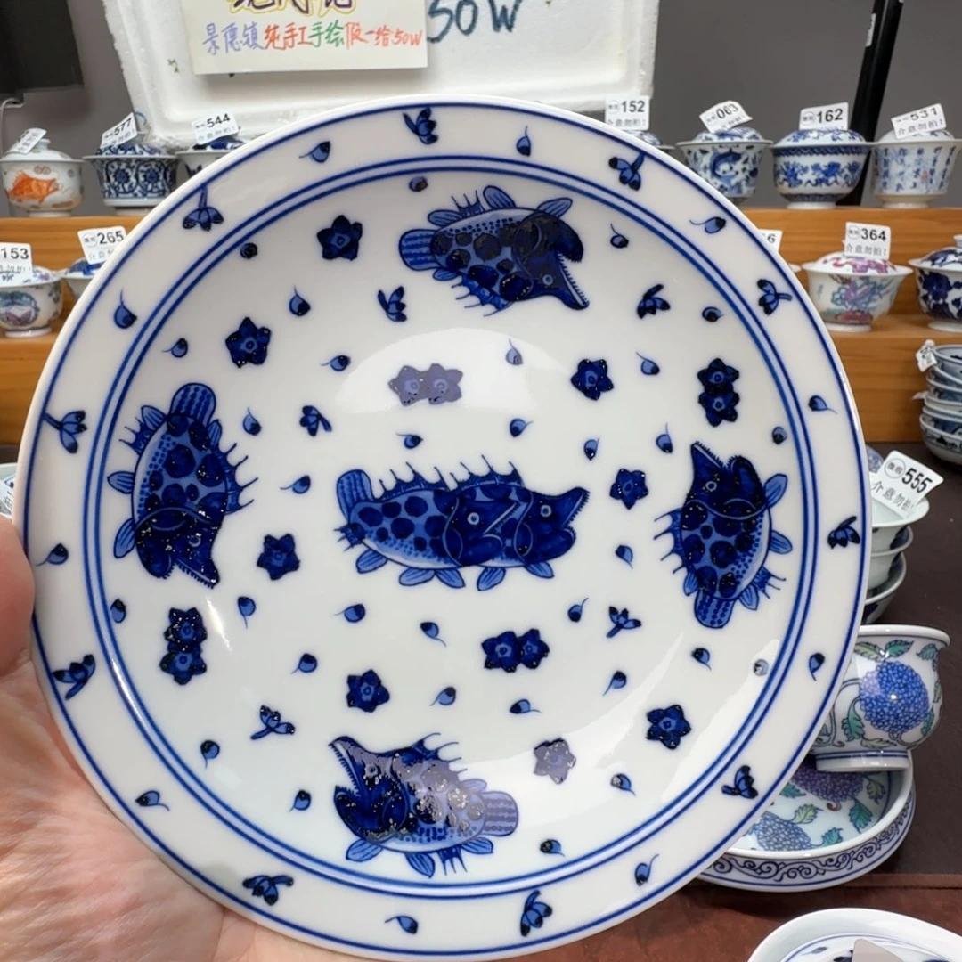 微瑕景德镇陶瓷杯子