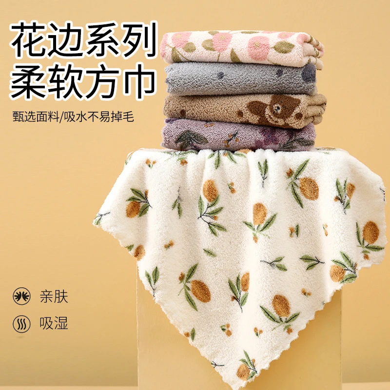 珊瑚绒碎花方巾不掉毛吸水厨房抹布柔软吸水易清洗速干百洁布