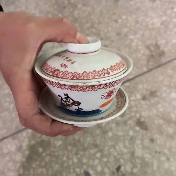 微瑕景德镇陶瓷艺术品