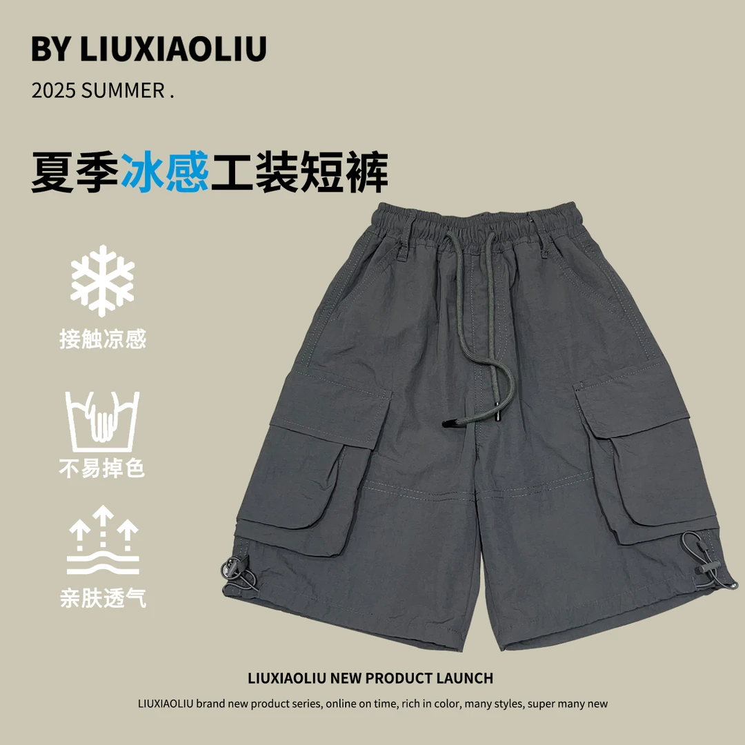 杭州六小六正版BY LIUXIAOLIU夏季儿童工装短裤19785