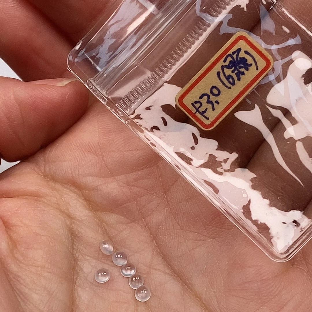 翡翠散珠翡翠蛋面