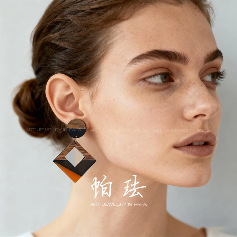 铜合金树脂耳饰 【木与色】PAFA小众设计感木与色的几何交响耳饰