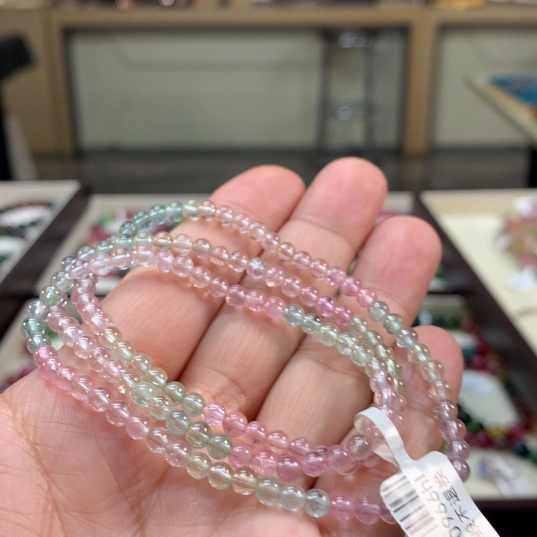 碧玺手链未镶嵌4左右