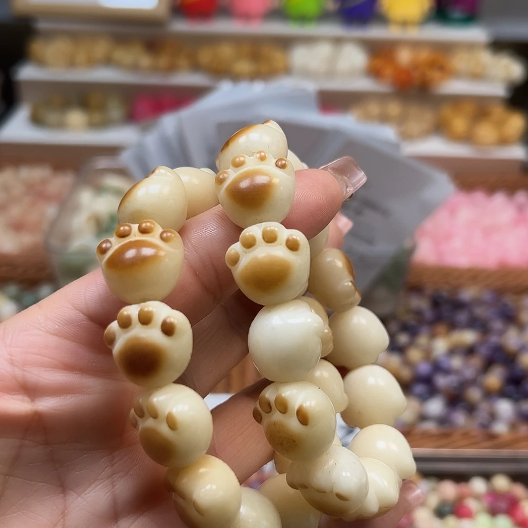 手串菩提根/象牙果瑕疵卡17左右炭烧大猫爪10条130颗