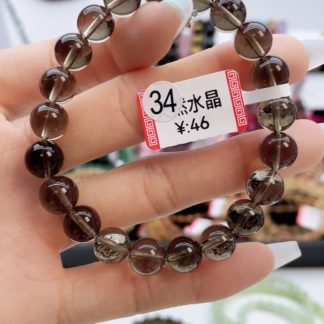 水晶手链未镶嵌茶晶9mm+