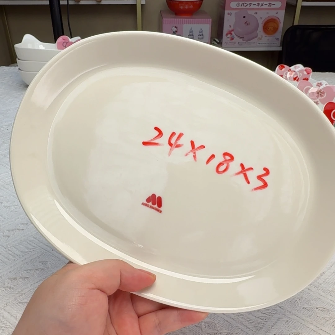 瓷片新人第一次开播