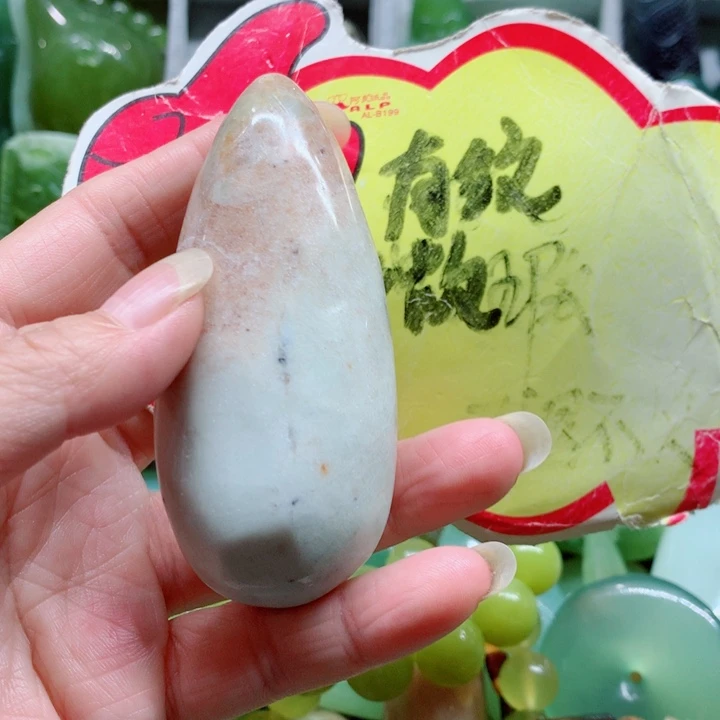 蛇纹石玉未镶嵌手把件