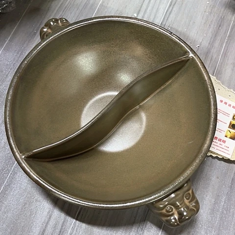 微瑕，明火，口径30高度8.5