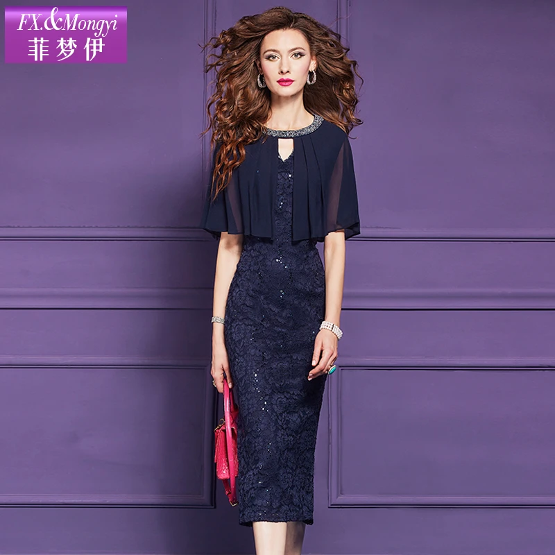 菲梦伊新款时尚连衣裙64511