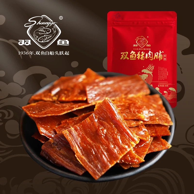 双鱼308零食小吃猪肉脯自然肉铺大袋装 靖江特产肉类克原味308g片
