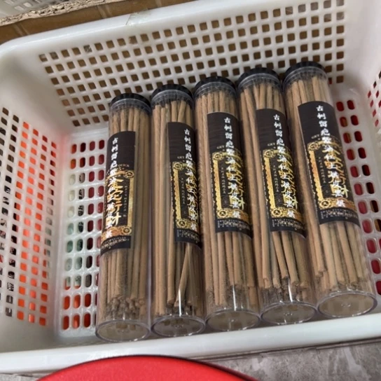 紫砂我888888888888888