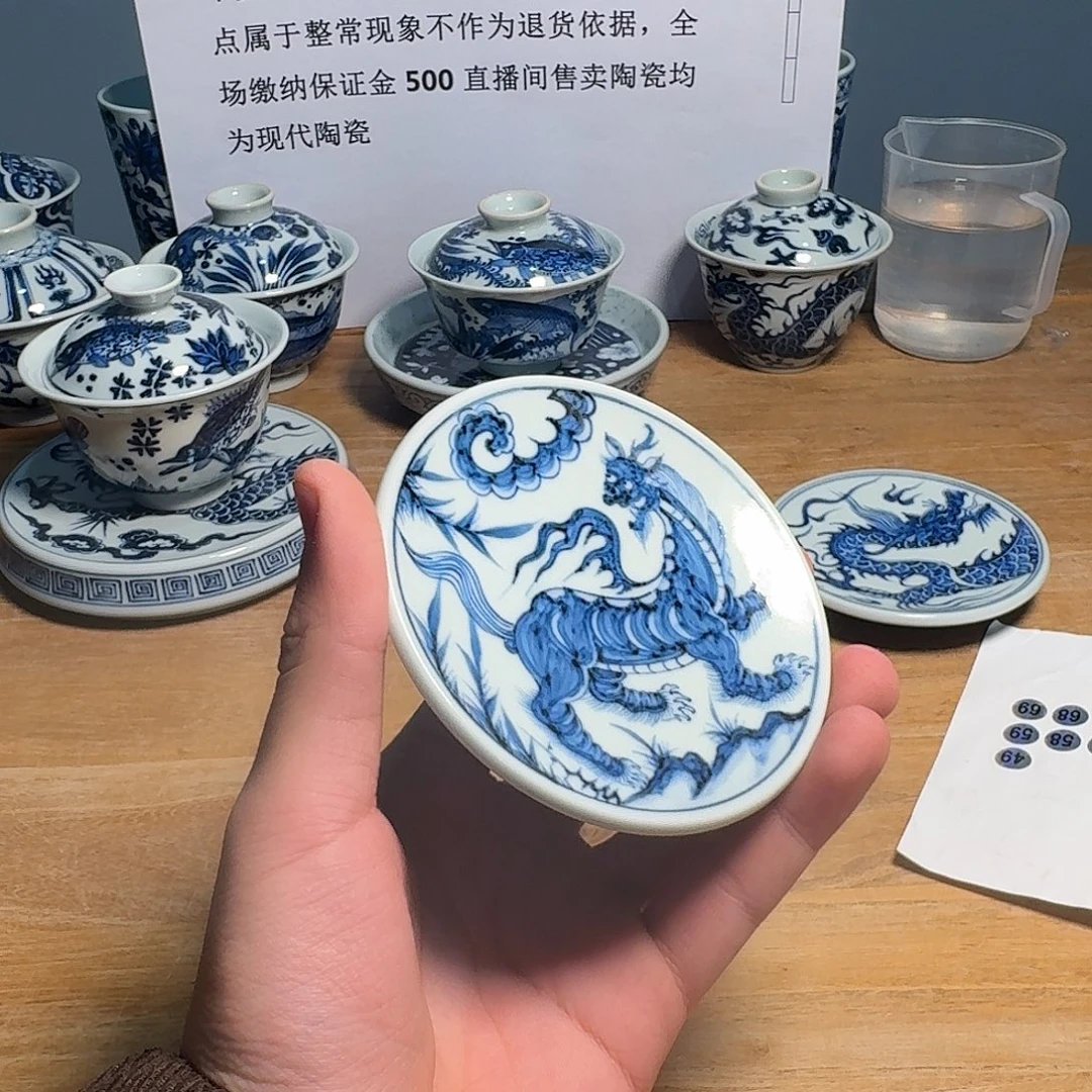 44588555555666666666