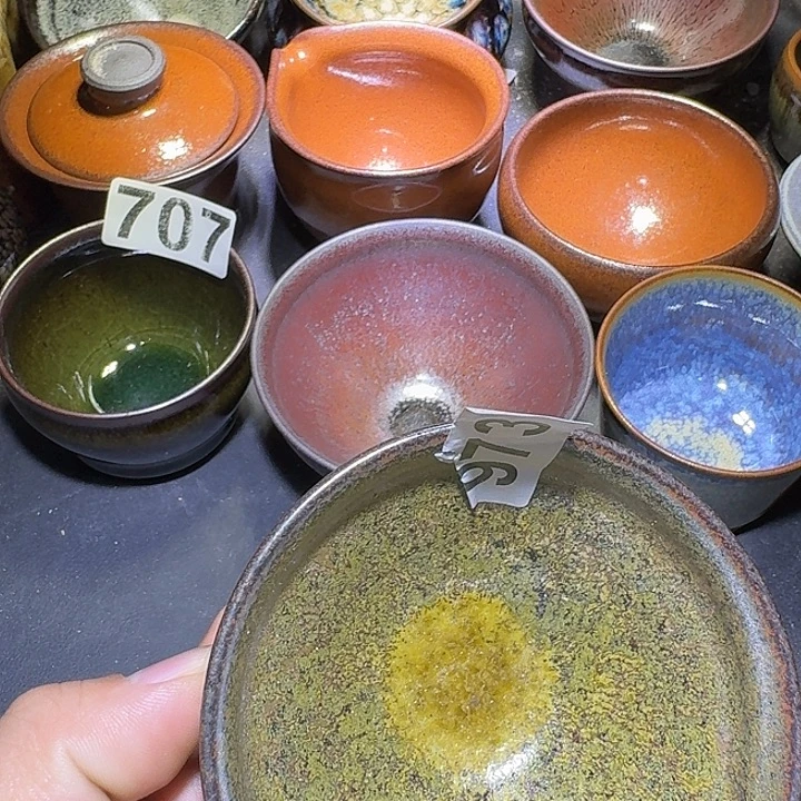 茶盏建盏建盏建盏