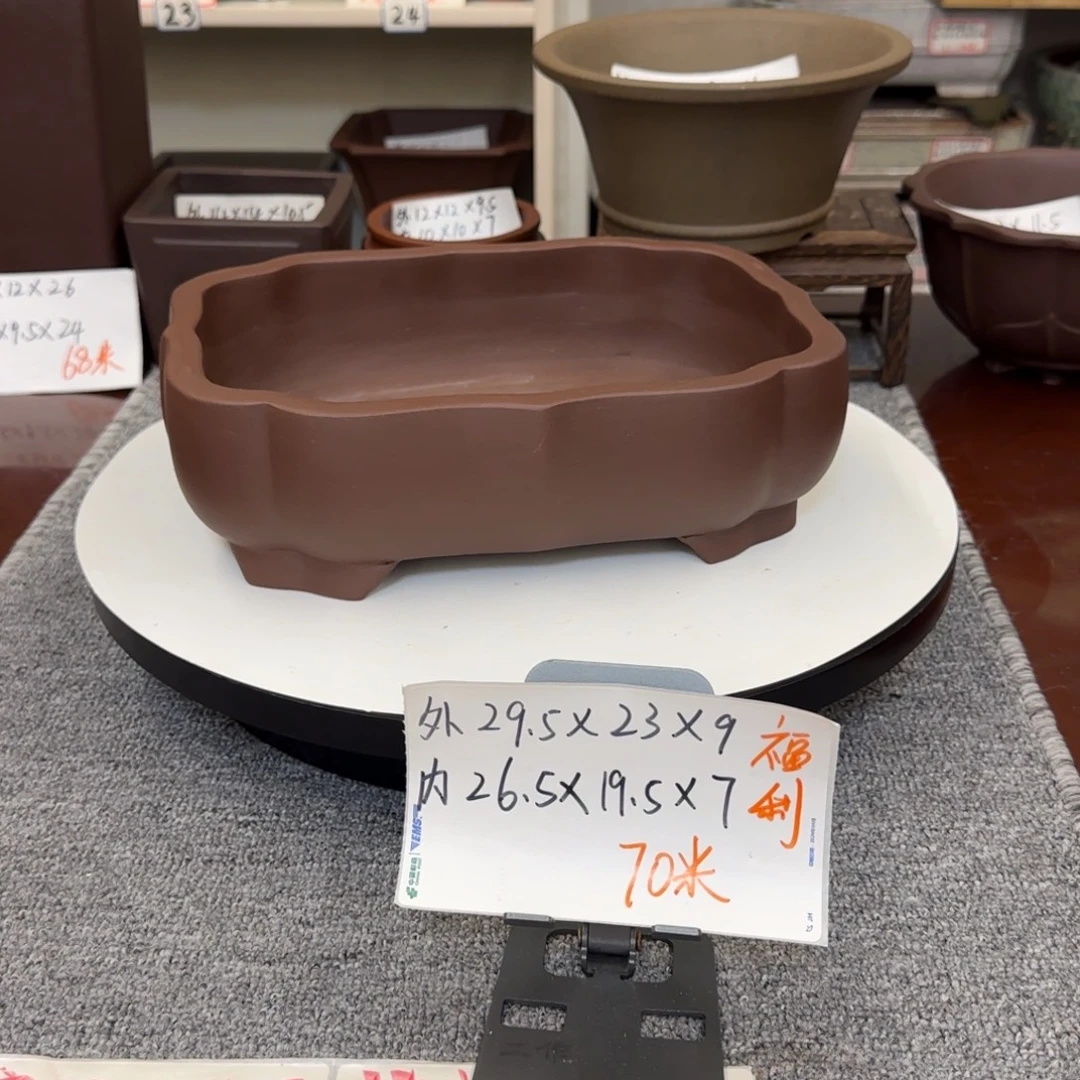 盆友居紫砂花盆直播间