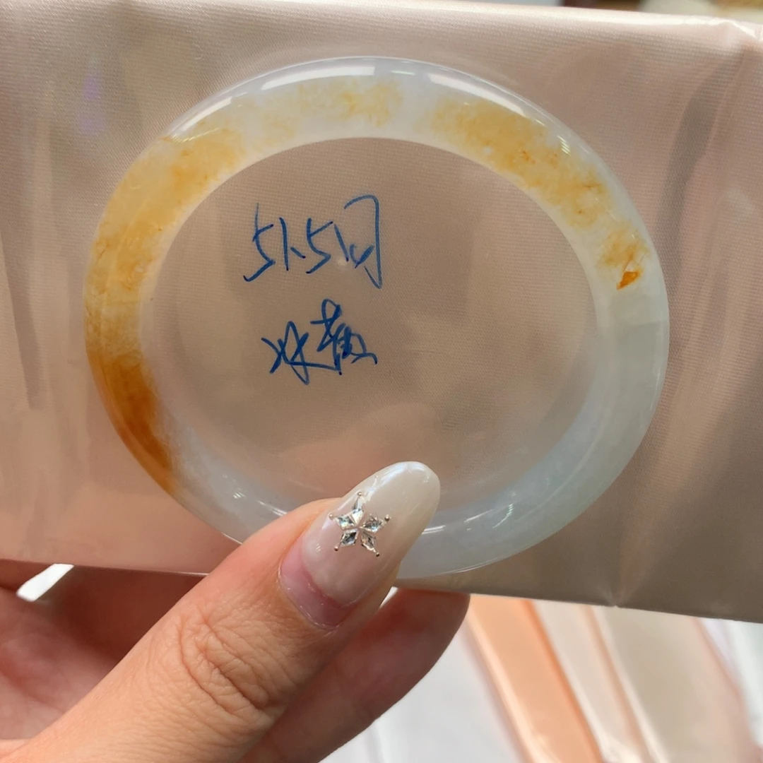 翡翠未镶嵌手镯冰黄翡美人条26号