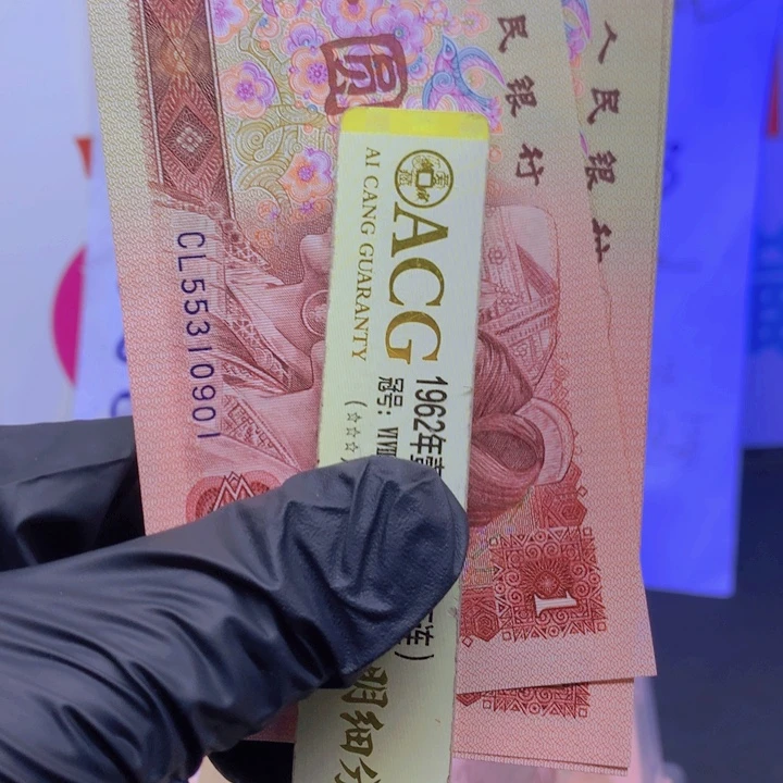 丁家欢迎来到901一刀