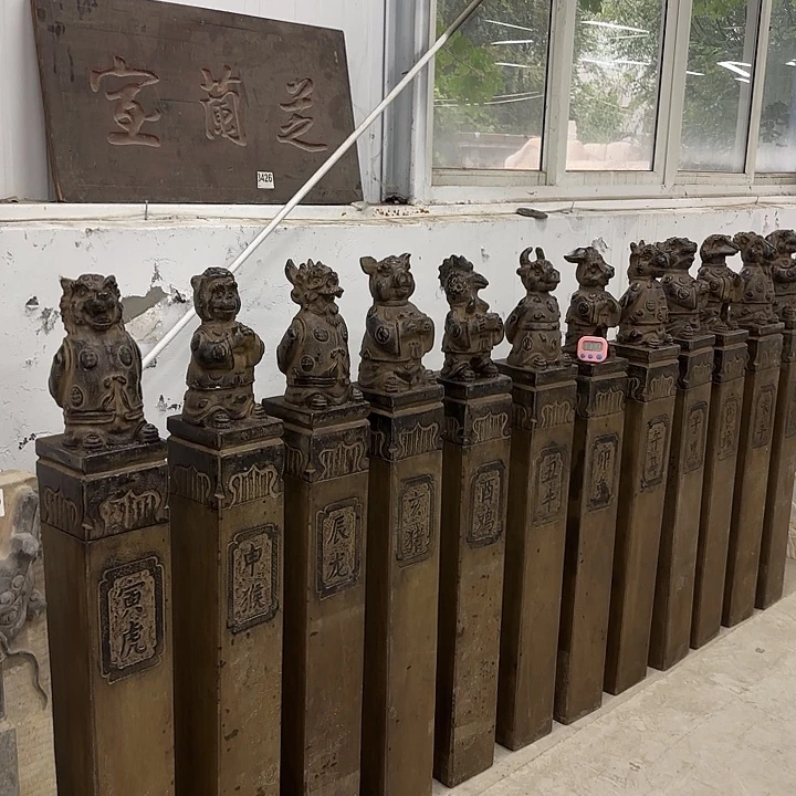 三***商石材竞拍不包邮……