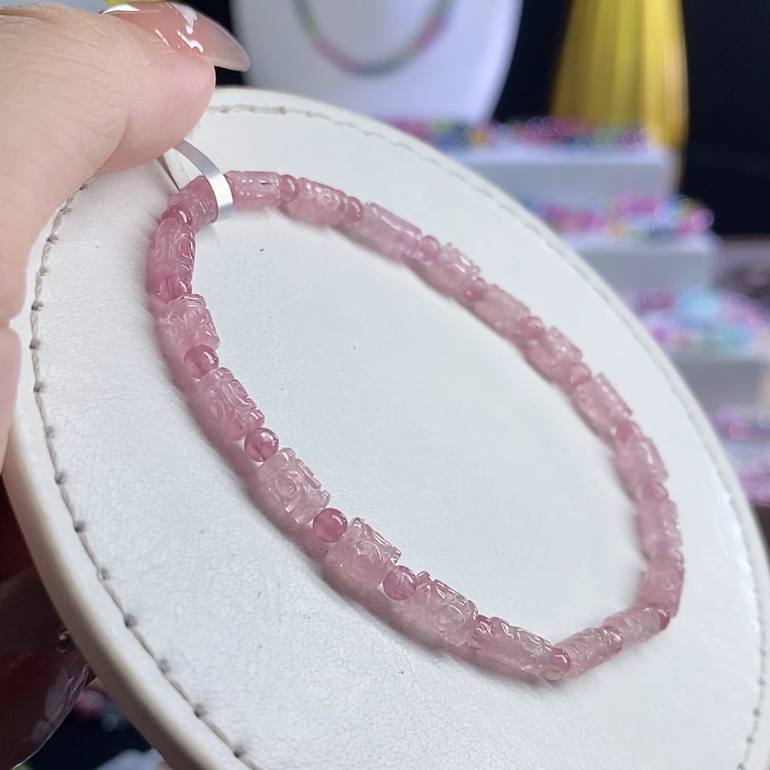 未镶嵌手链碧玺回纹