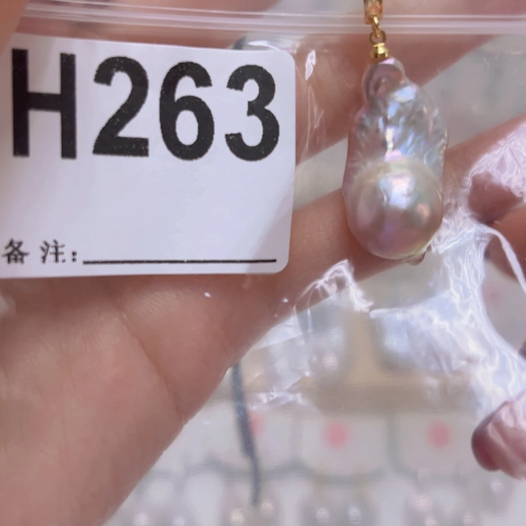 颈饰淡水珍珠未镶嵌
