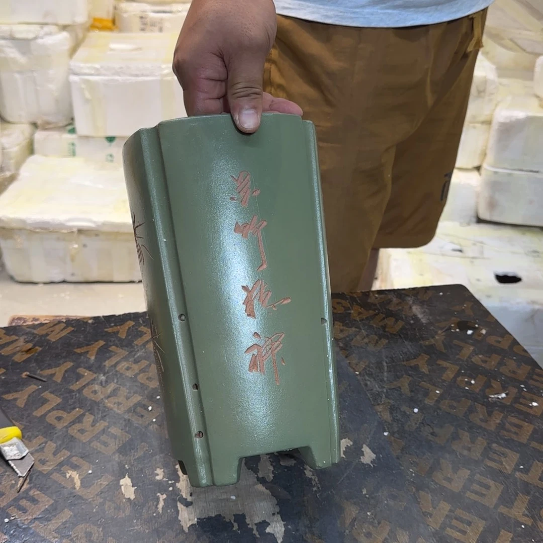 紫砂花盆口径15.25口径