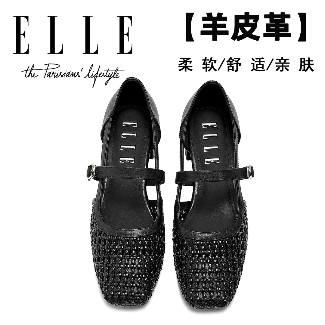 ELLE超软羊皮编织凉鞋女法式粗跟配裙子高跟鞋洞洞透气一字扣单鞋
