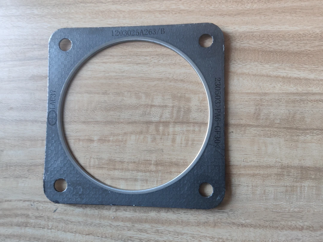 原厂排气管石棉垫（看型号）