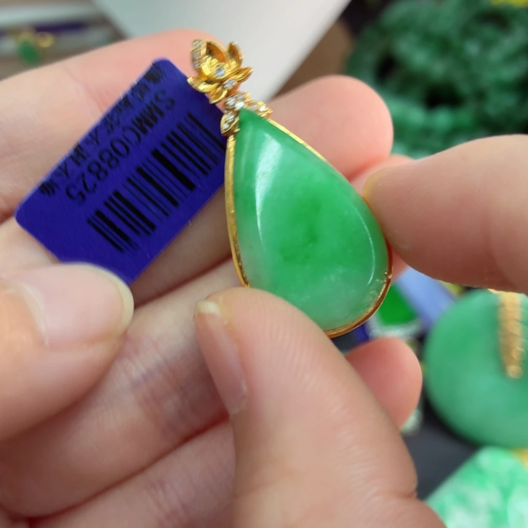 翡翠18K金镶嵌吊坠(不含链)