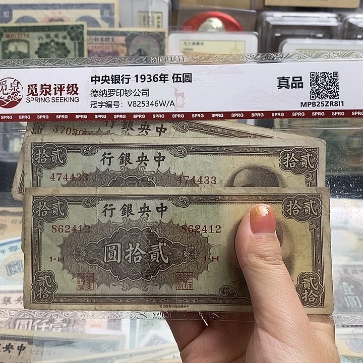 福利品随机发一张。