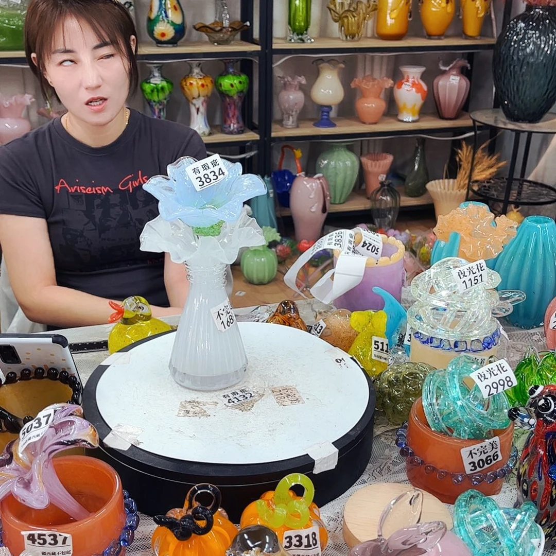 3834瑕花1688不完美瓶
