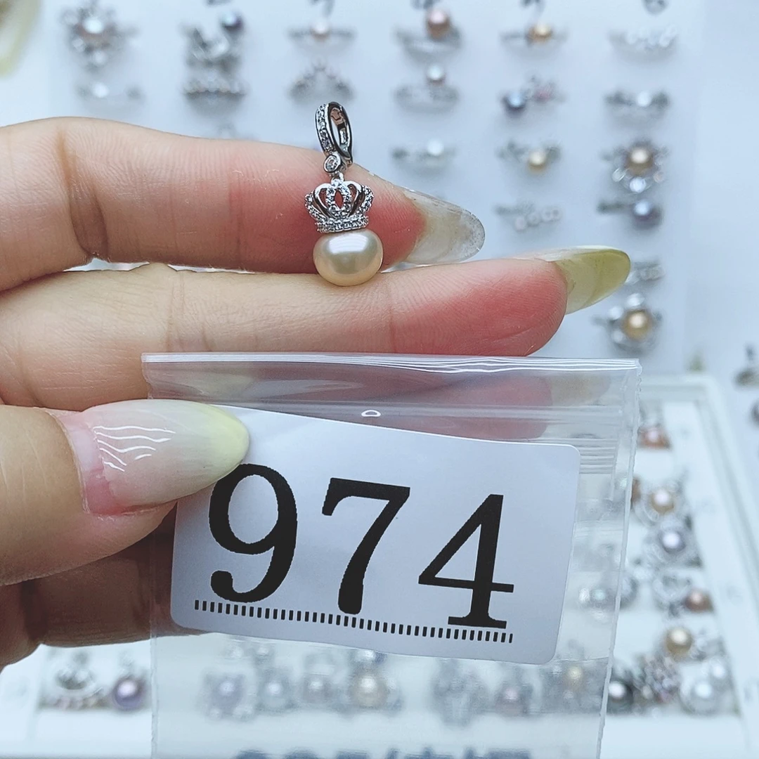 茶***道戒指银S925镶嵌淡水珍珠974