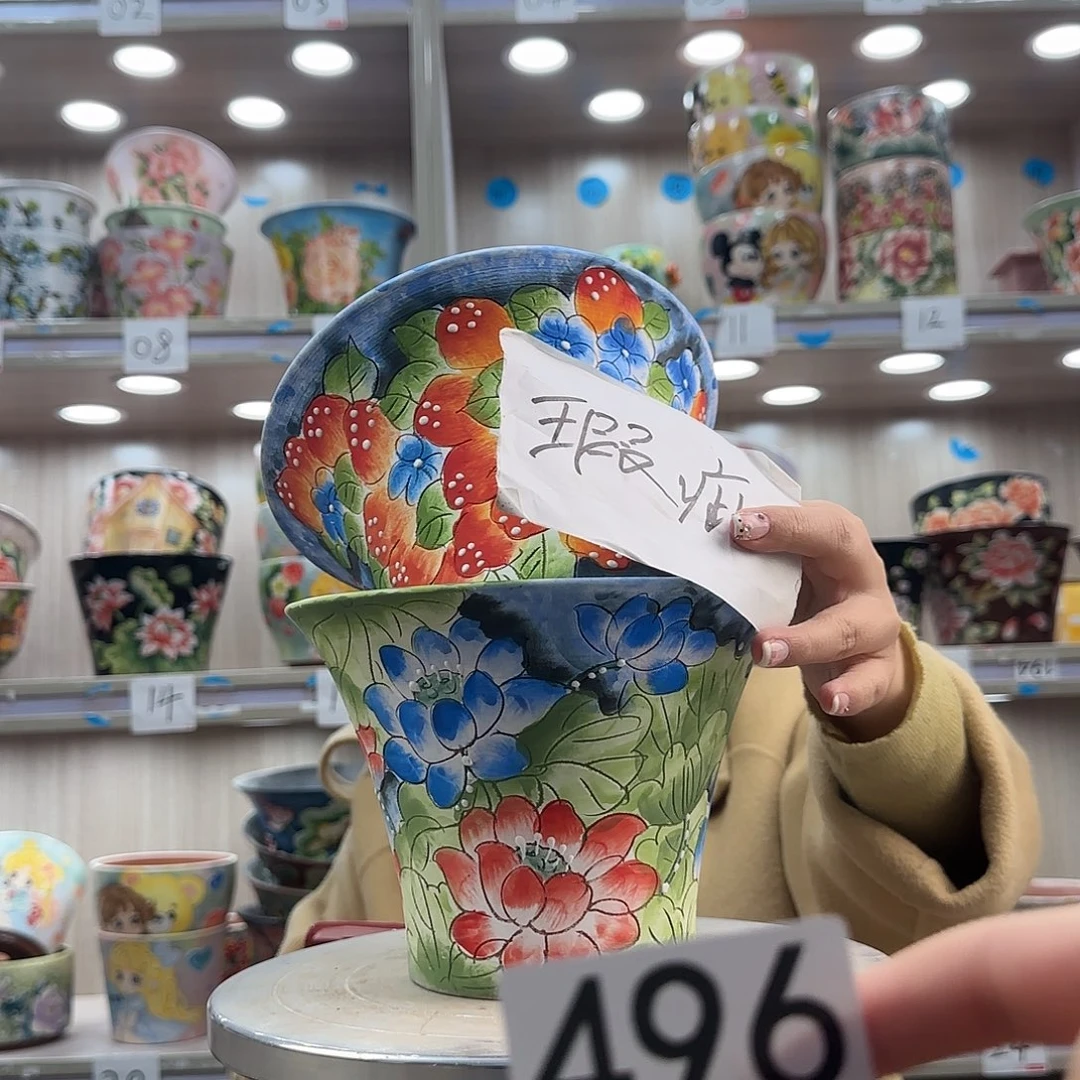 紫砂花盆瑕疵瑕疵496