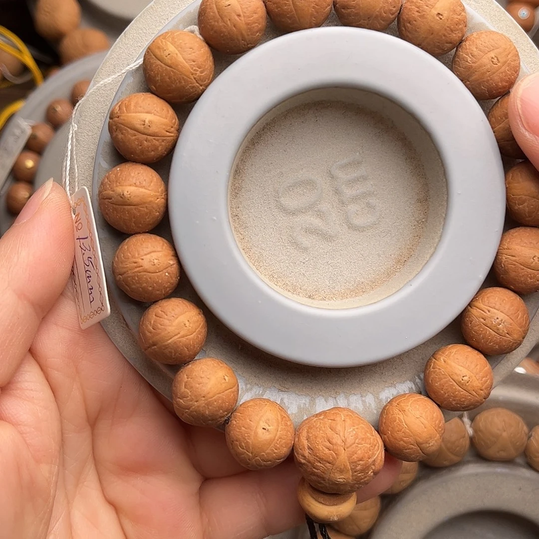 凤眼菩提手串13.5福利