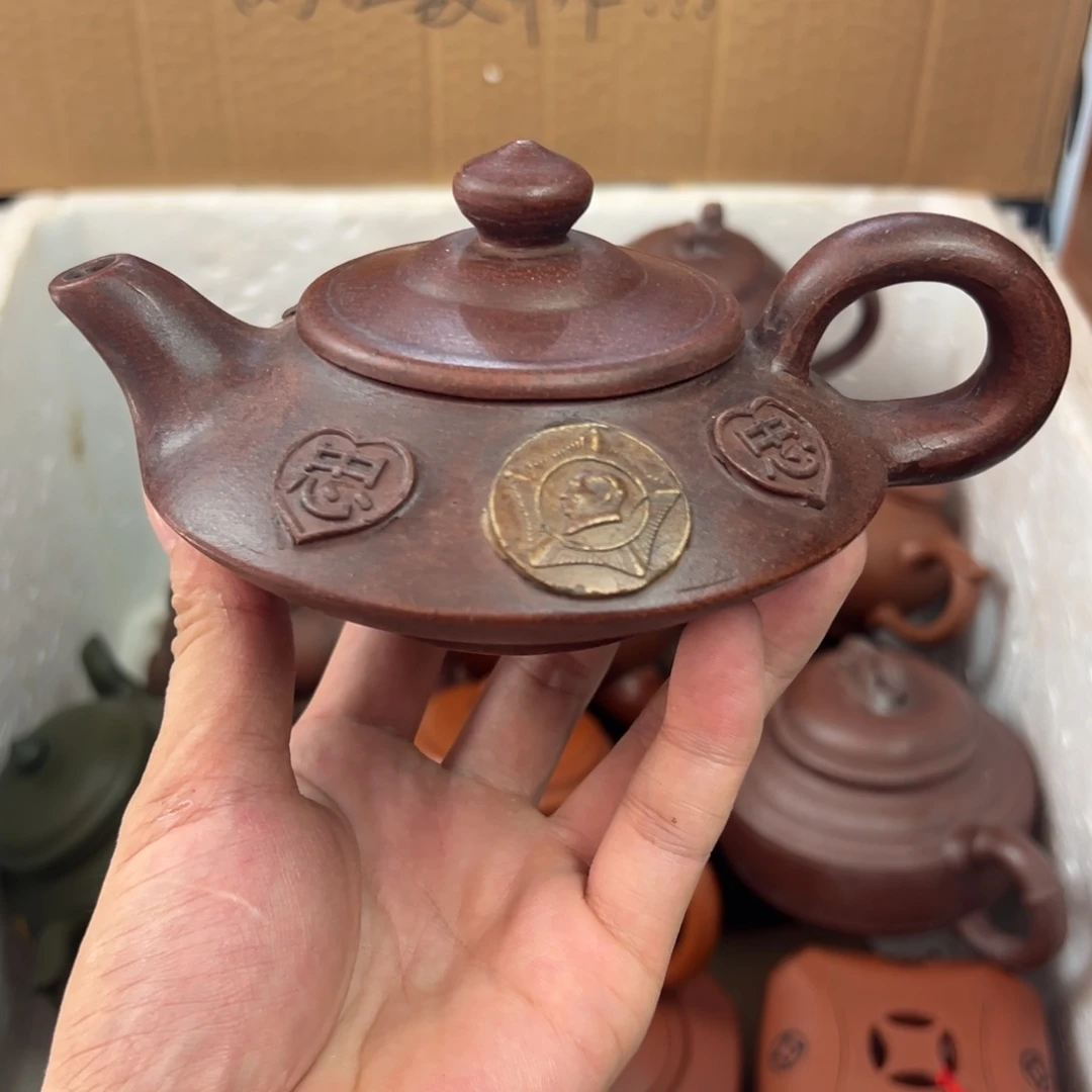 紫砂茶壶宜兴原矿紫砂壶240毫升容量