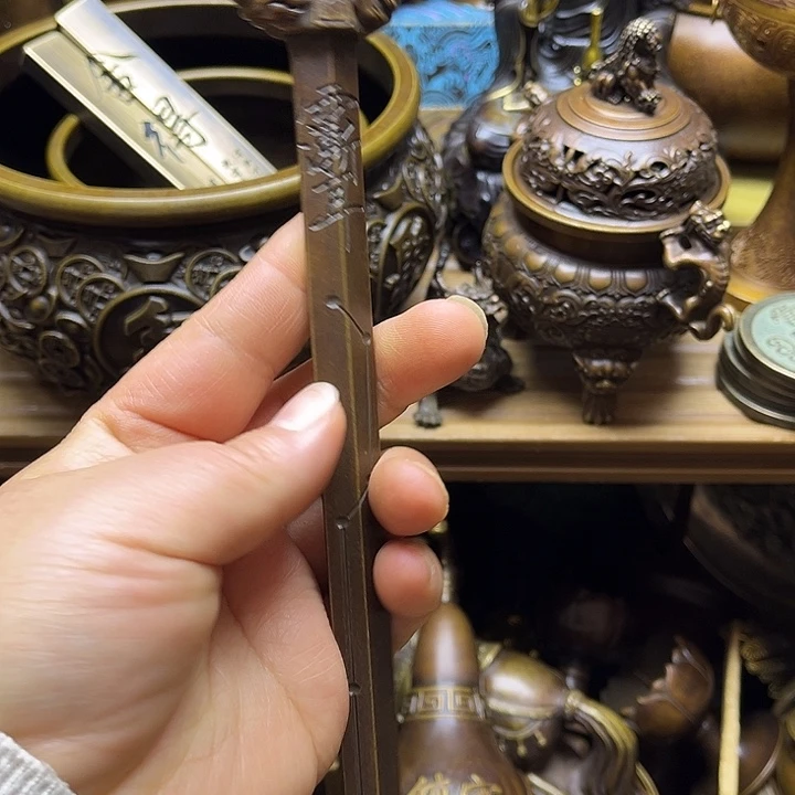 铜铜铜铜铜铜铜铜铜铜
